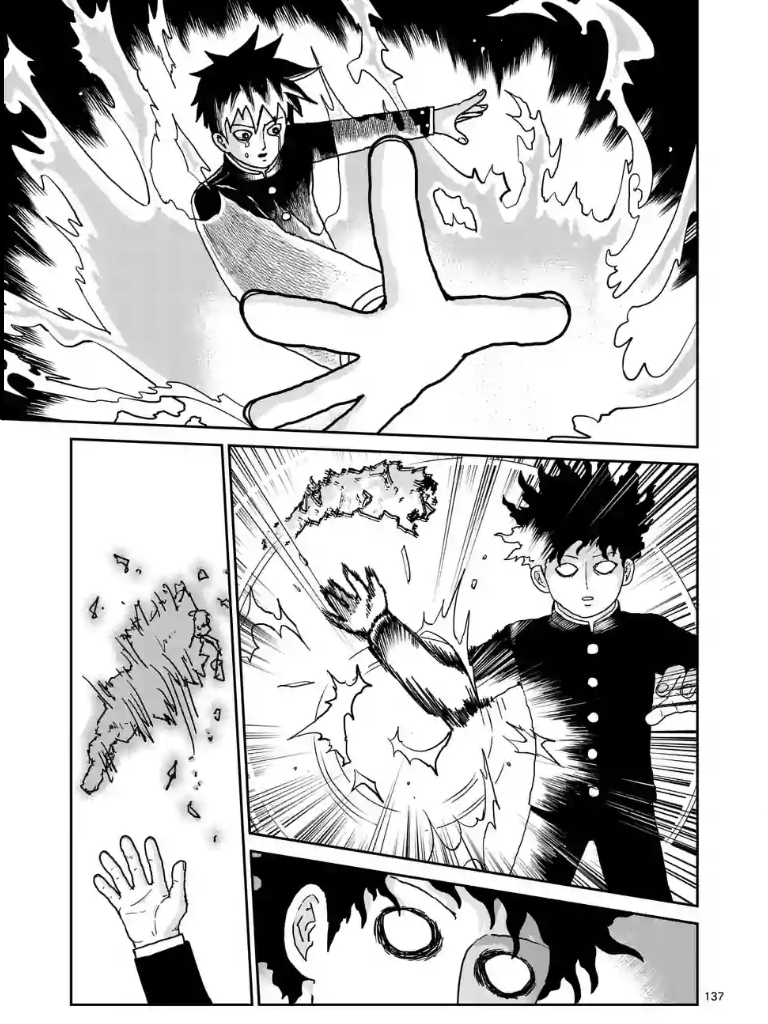 Mob Psycho 100 Chapter 0.012 8